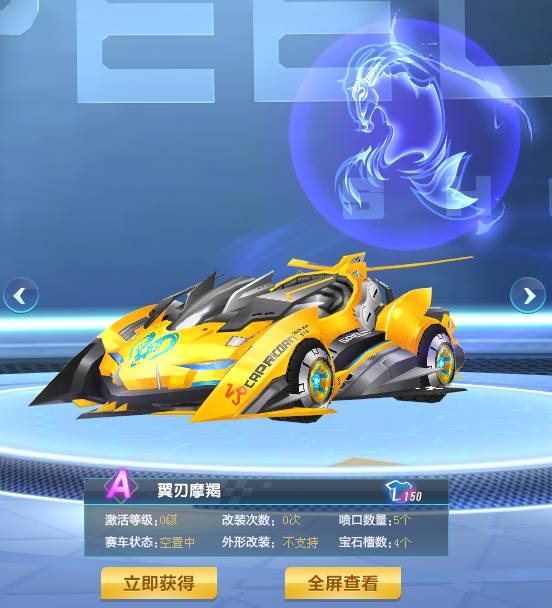 善于创新
