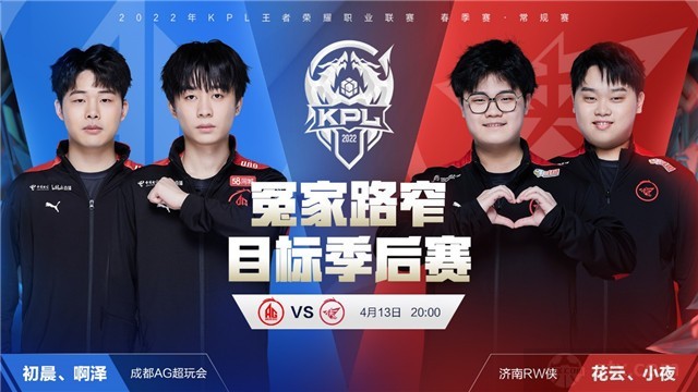 们有能力在 们有能力在