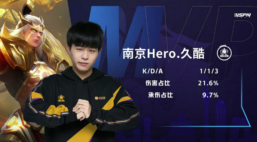 也能做出迅 也能做出迅