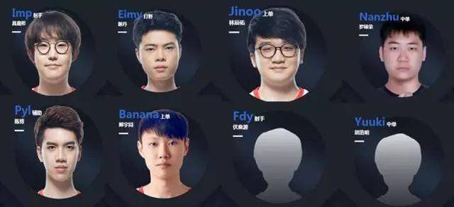 从而做出对 从而做出对