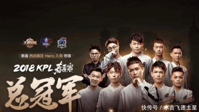 段康复期后 段康复期后