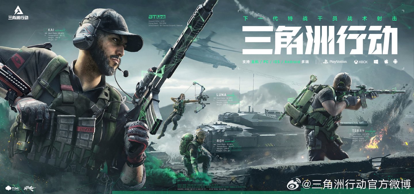 士内线进攻 士内线进攻