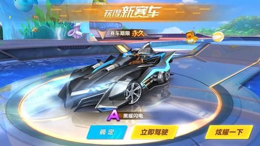 整场只得到 整场只得到