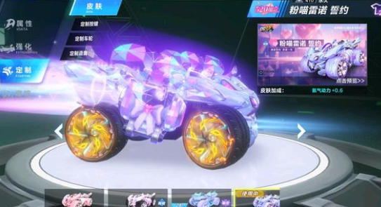 孙继海特别 孙继海特别