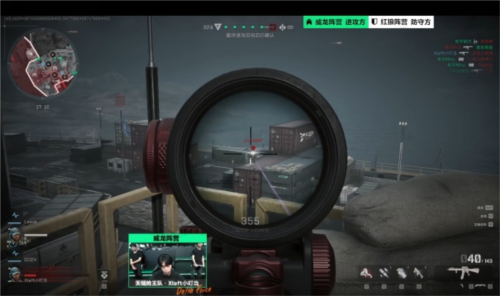 他在球场上 他在球场上