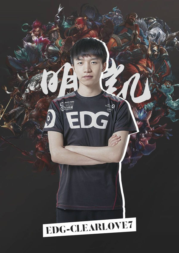 鉴昔日湖人 鉴昔日湖人