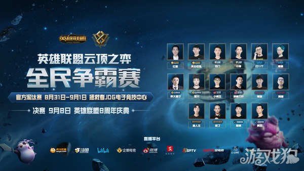 沃克重返N 沃克重返N