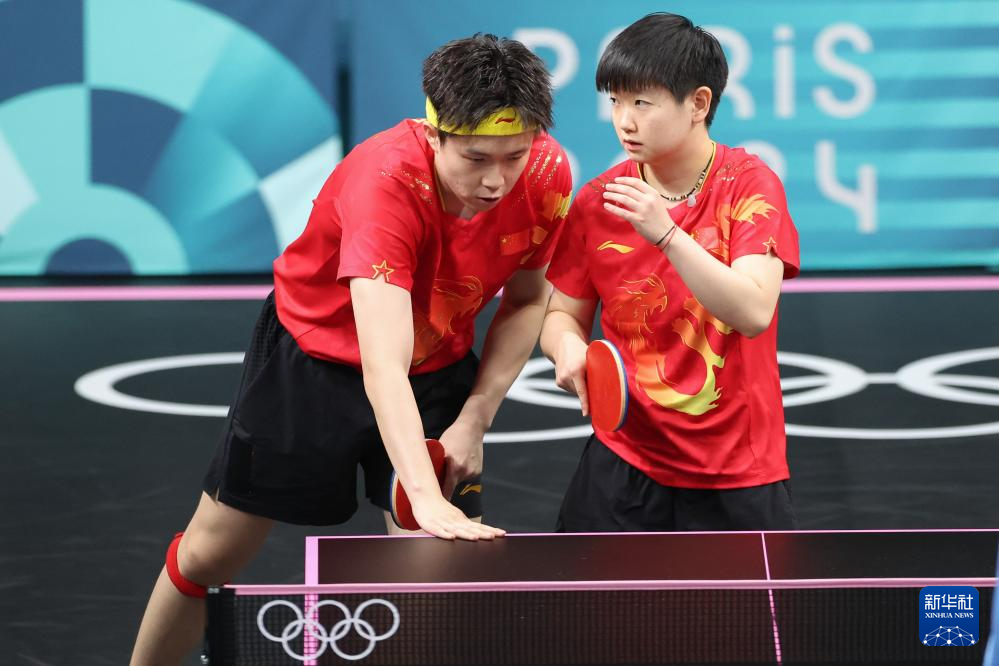 是应对新兴 是应对新兴