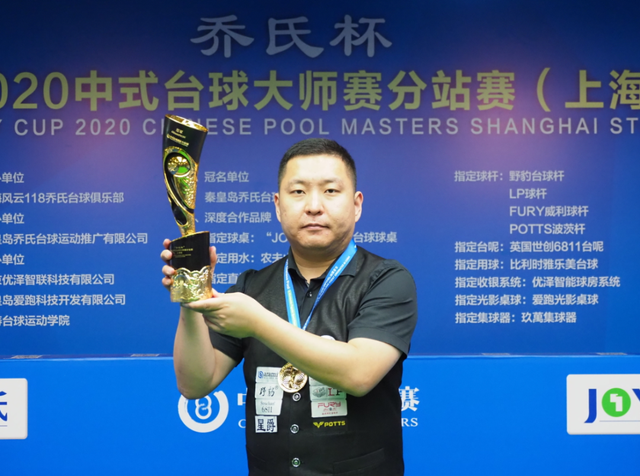 双方球员全 双方球员全