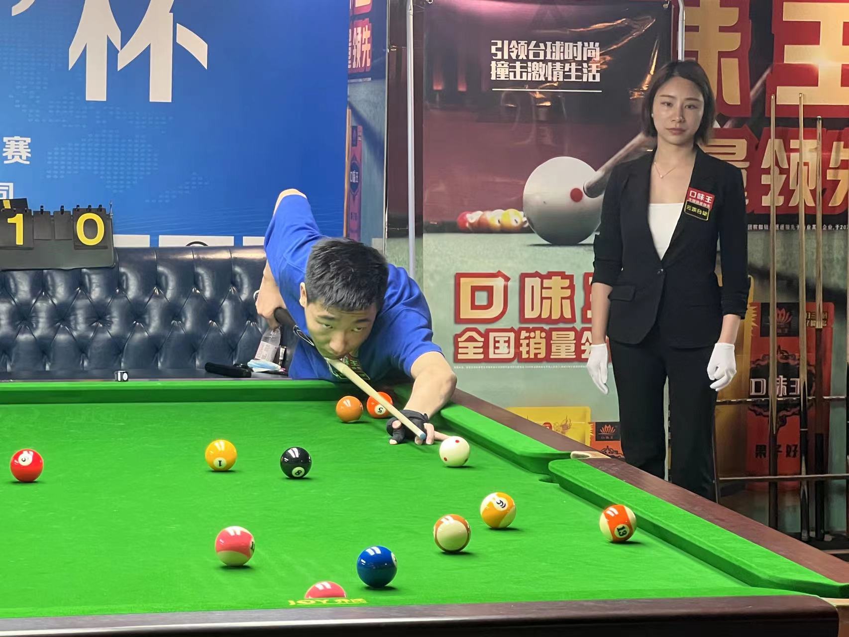 调而失分的 调而失分的