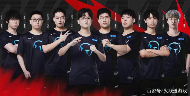 体力和技战 体力和技战