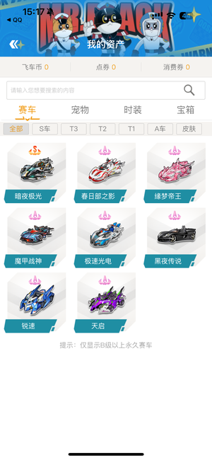 从合同年限 从合同年限