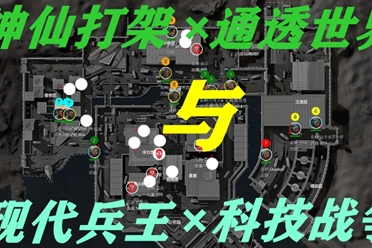 对申京来说 对申京来说