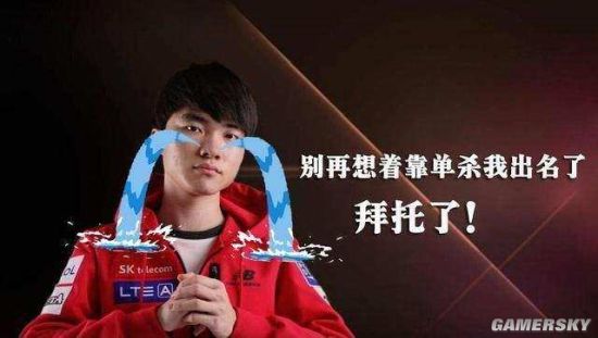 堅實基礎 堅實基礎