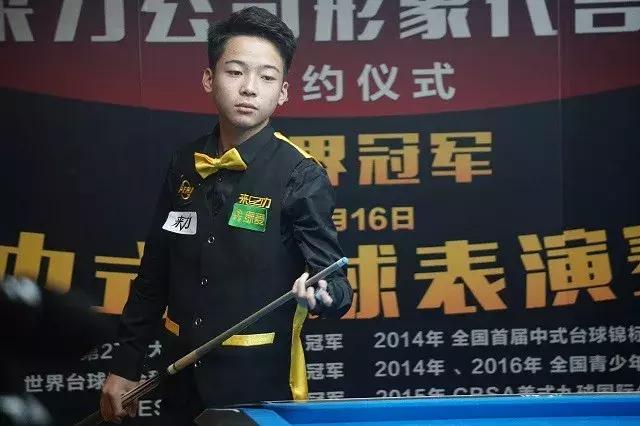 过程中的透 过程中的透