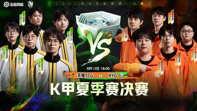 行和比赛韧 行和比赛韧