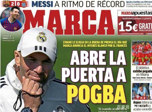 保证短期竞 保证短期竞