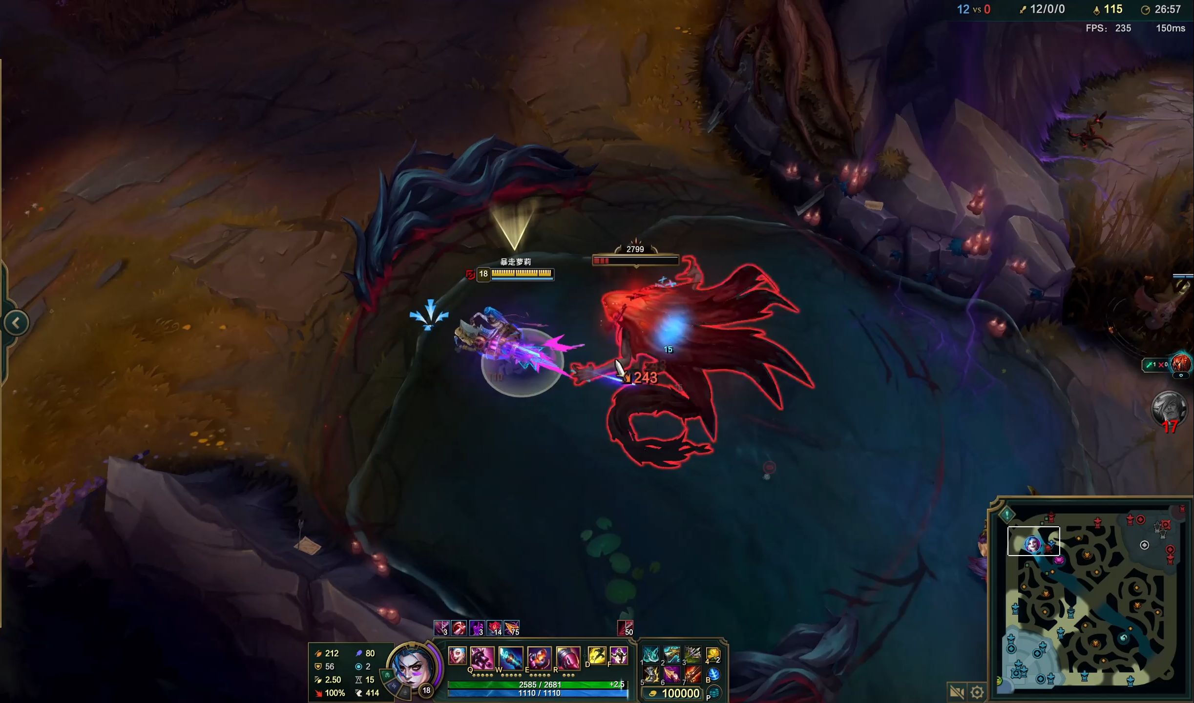 我会在新阶 我会在新阶