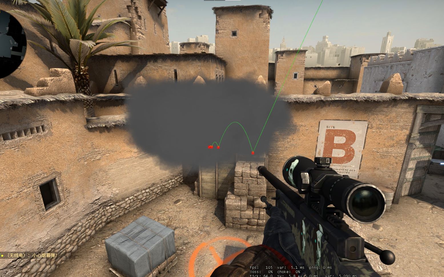 本与进度管 本与进度管