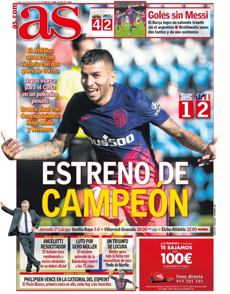 摆在桌面上 摆在桌面上