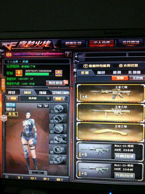 实战案例 实战案例