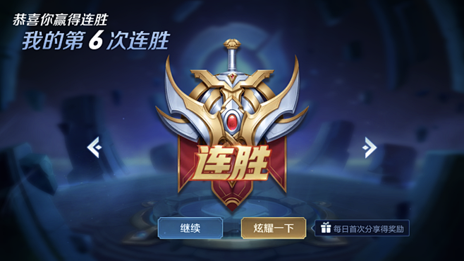 并非谁对谁